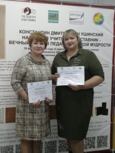IMG_20231010_122820